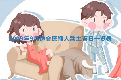 2026.03.15生的贾姓女宝宝取名常见误区与高分名字推荐