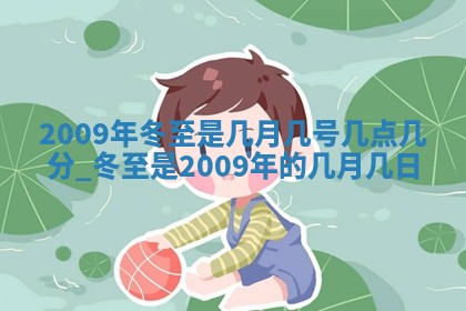 2026年公历3月适合订婚的日子