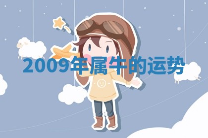 2026年3月结婚好日子