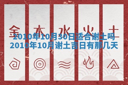 毛姓2026/03/19出生女宝宝起名全攻略：名字推荐与禁忌字分析