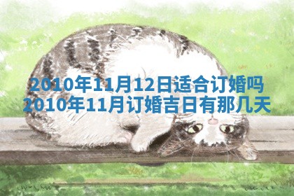 2026.03.15生的贾姓女宝宝取名常见误区与高分名字推荐