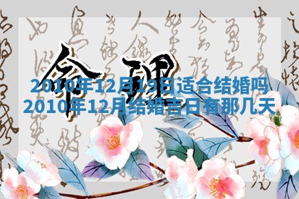 2026.02.24生的谢姓女宝宝取名常见误区与高分名字推荐