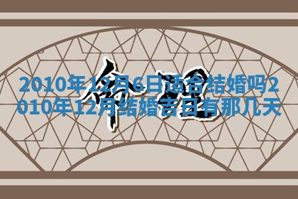 2026.02.24生的谢姓女宝宝取名常见误区与高分名字推荐