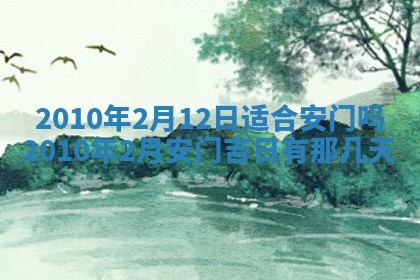 2026.03.15生的贾姓女宝宝取名常见误区与高分名字推荐