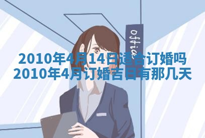 2026.02.24生的谢姓女宝宝取名常见误区与高分名字推荐