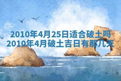 2026.02.24生的谢姓女宝宝取名常见误区与高分名字推荐