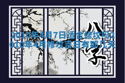 2026.02.24生的谢姓女宝宝取名常见误区与高分名字推荐