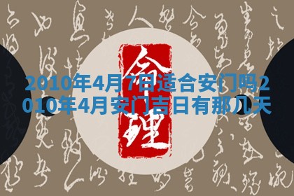 2026.02.24生的谢姓女宝宝取名常见误区与高分名字推荐