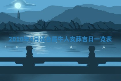 2026.02.24生的谢姓女宝宝取名常见误区与高分名字推荐