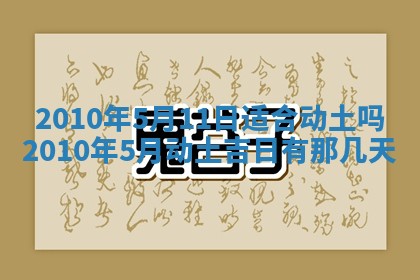 2026.02.24生的谢姓女宝宝取名常见误区与高分名字推荐