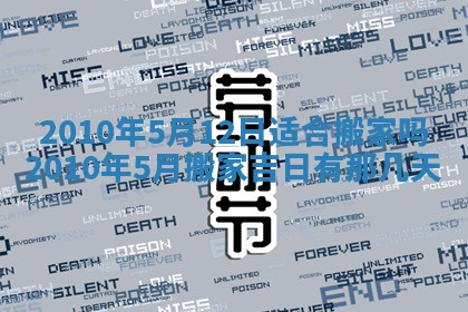 2026.02.24生的谢姓女宝宝取名常见误区与高分名字推荐