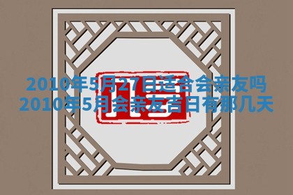 2026.02.24生的谢姓女宝宝取名常见误区与高分名字推荐