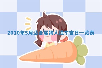 2026.02.24生的谢姓女宝宝取名常见误区与高分名字推荐