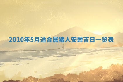 2026.02.24生的谢姓女宝宝取名常见误区与高分名字推荐