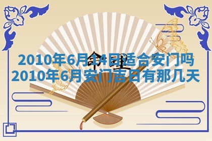 白姓女宝宝起名大全：2026年02月25日生辰八字喜用神分析