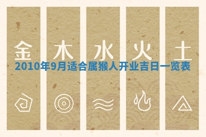 2026.02.24生的谢姓女宝宝取名常见误区与高分名字推荐