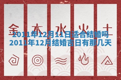 毛姓2026/01/30出生男宝宝起名全攻略：名字推荐与禁忌字分析