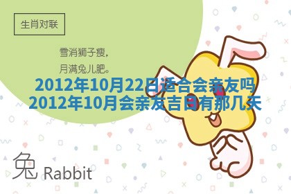 今日农历2025年五月廿六黄历新店开张适合吗,开业吉日