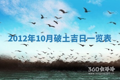 今日农历2025年五月廿六黄历新店开张适合吗,开业吉日