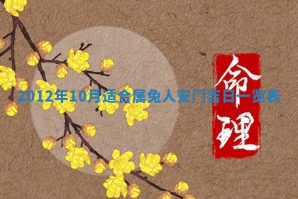 2026年02月07日出生锺姓男宝宝如何取名？好听有寓意的名字精选