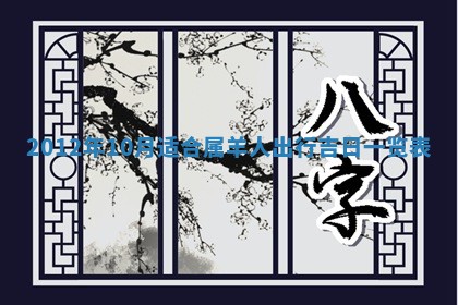 徐姓2026年02月08日出生女孩子取名宜用字大全