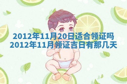 2026年01月14日打牌朝哪个方向