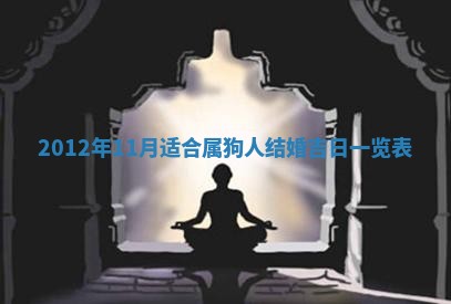 2026年02月18日杜姓女宝宝起名必读：八字喜忌用字详解