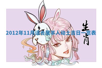 2026年02月07日出生锺姓男宝宝如何取名？好听有寓意的名字精选