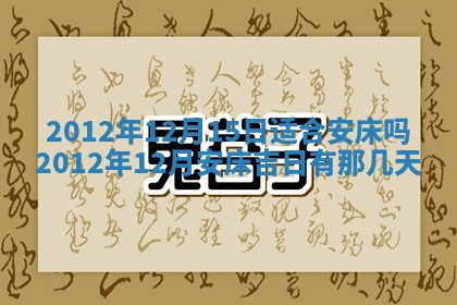 徐姓2026年02月08日出生女孩子取名宜用字大全