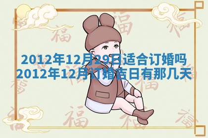 2026年02月07日出生锺姓男宝宝如何取名？好听有寓意的名字精选