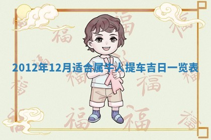 2026年02月07日出生锺姓男宝宝如何取名？好听有寓意的名字精选