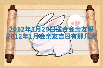 2026年3月份适合装修的黄道吉日