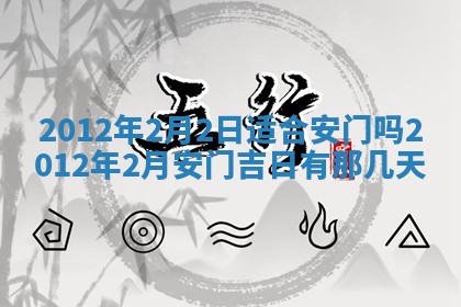 2026年02月07日出生锺姓男宝宝如何取名？好听有寓意的名字精选