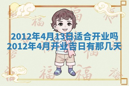 徐姓2026年02月08日出生女孩子取名宜用字大全