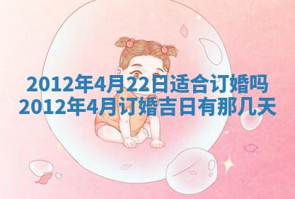 徐姓2026年02月08日出生女孩子取名宜用字大全