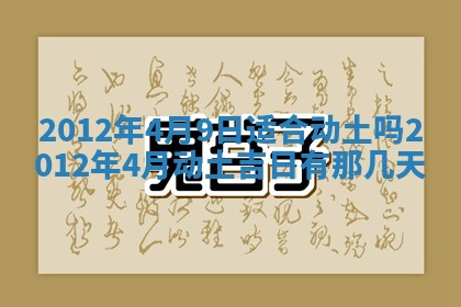 徐姓2026年02月08日出生女孩子取名宜用字大全