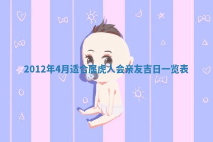 2026年02月07日出生锺姓男宝宝如何取名？好听有寓意的名字精选