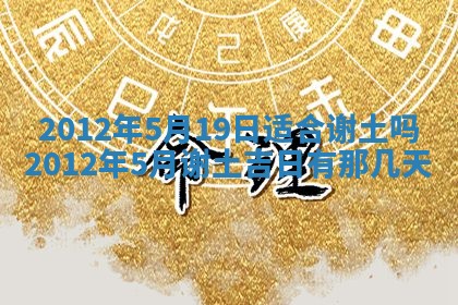 2026年02月07日出生锺姓男宝宝如何取名？好听有寓意的名字精选