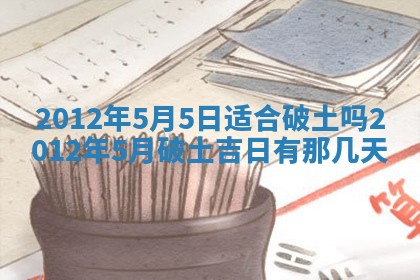 徐姓2026年02月08日出生女孩子取名宜用字大全