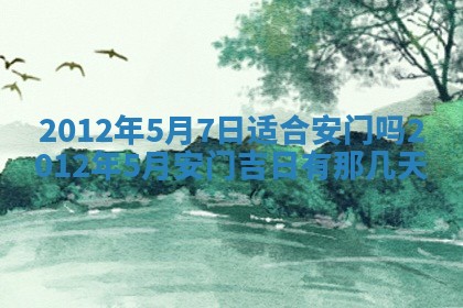 徐姓2026年02月08日出生女孩子取名宜用字大全