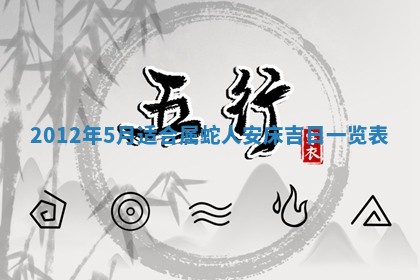 2026年02月07日出生锺姓男宝宝如何取名？好听有寓意的名字精选