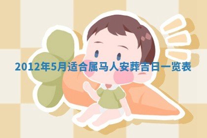 2026年02月07日出生锺姓男宝宝如何取名？好听有寓意的名字精选