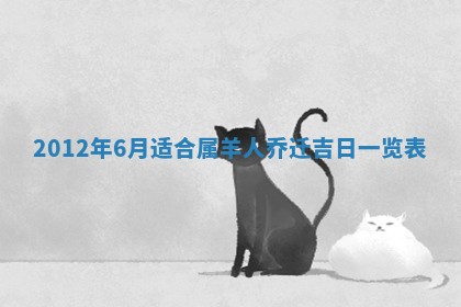 2026年01月14日打牌朝哪个方向