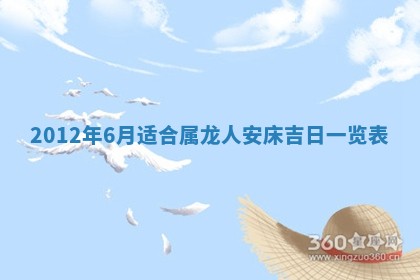 徐姓2026年02月08日出生女孩子取名宜用字大全