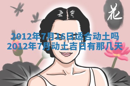 2026年02月07日出生锺姓男宝宝如何取名？好听有寓意的名字精选
