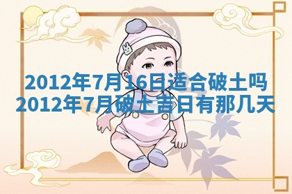 徐姓2026年02月08日出生女孩子取名宜用字大全