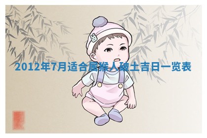 徐姓2026年02月08日出生女孩子取名宜用字大全