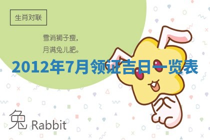 2026年3月份适合装修的黄道吉日