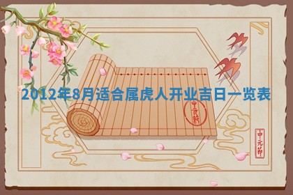 2026年02月07日出生锺姓男宝宝如何取名？好听有寓意的名字精选