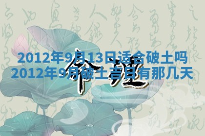 徐姓2026年02月08日出生女孩子取名宜用字大全